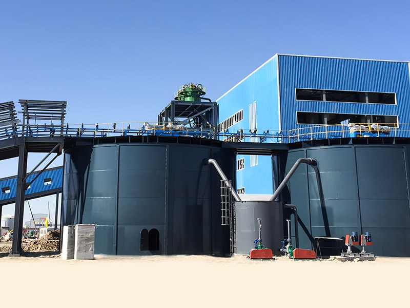Yiliping Salt Lake Lítio Mina de lítio Boron Potassium Recursos Projeto de utilização abrangente - Minmetals Salt Lake Co., Ltd.