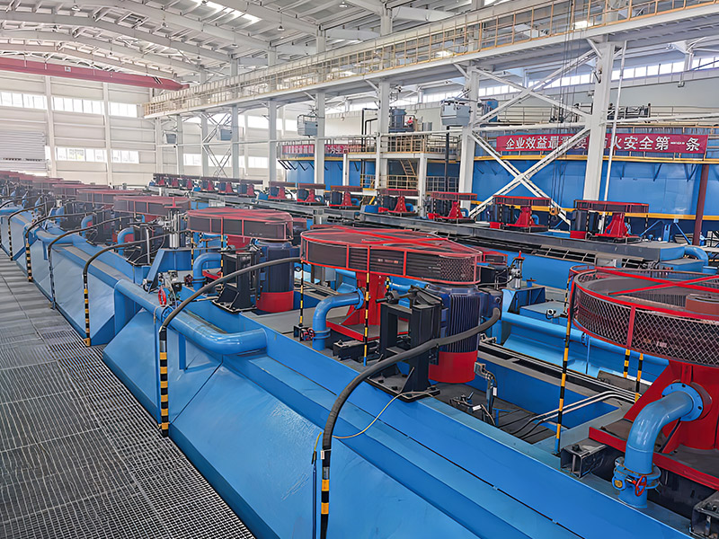 Projeto de Transformação Técnica de Ministro de Zinco 1400T/D - Interior Mongolia Yulong Mining Co., Ltd.
