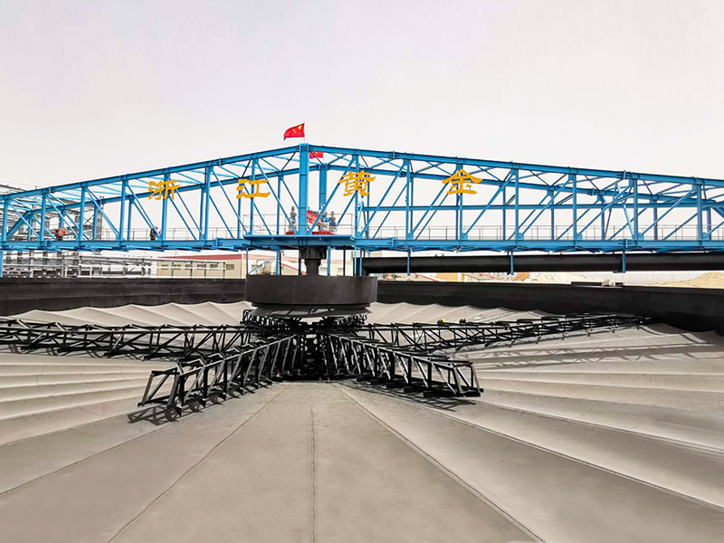 Construção de 6 milhões de toneladas/ano do projeto de cloreto de sódio industrial usando resíduos de sal contendo potássio - Qinghai Salt Lake Sanyuan Potash Fertilizer Co., Ltd.